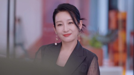 她们的名字 25集