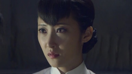 黑狐之风影 26集