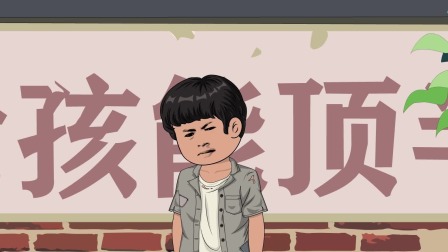 重生九零，从赶海开始逆袭 7集