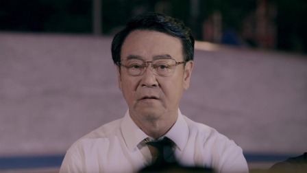 塑梦者 4集