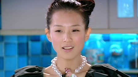 爱情公寓1 20集