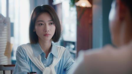 我的砍价女王 12集