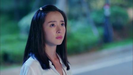 旋风少女 26集