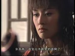李卫辞官 36集
