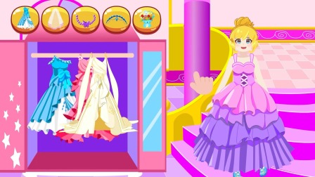 小美公主装扮屋 26集