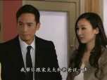 法外风云 16集