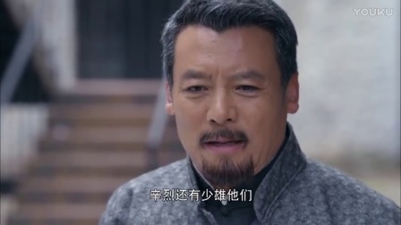 战昆仑 36集