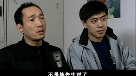 香水 16集