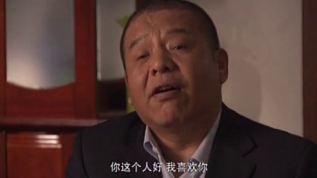 朋友一场 12集