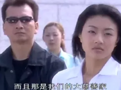 我的功夫女友 14集