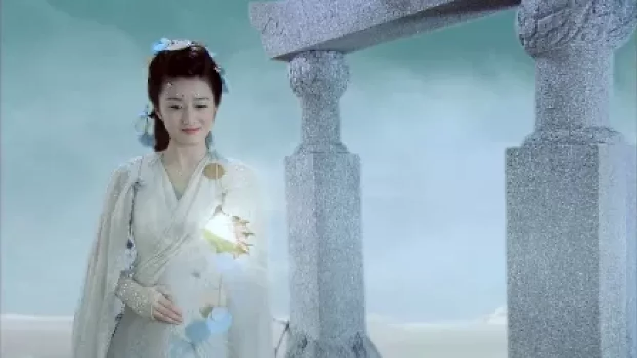 仙剑奇侠传 第三部 32集