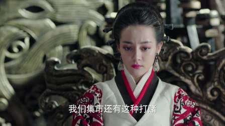 秦时丽人明月心 14集
