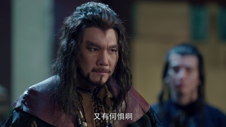 古剑奇谭2 4集