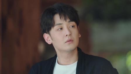 犹如故人来 10集