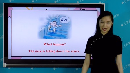 家长轻松系列  六年级同步课语数英 102集
