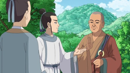 一代名士史浩 6集