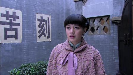 烽火燃情 20集