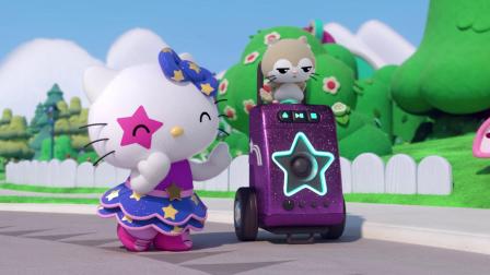 HelloKitty魔法蝴蝶结 下 9集