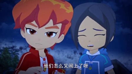 斗龙战士第五季 28集