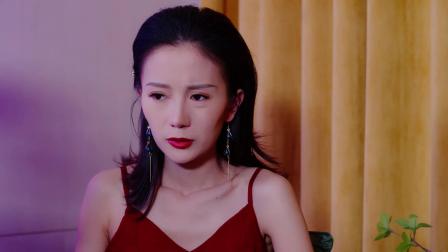 隐婚蜜爱 第二季 24集