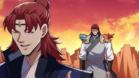 绝世武神 第八季 15集