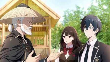 剑灵：一把废剑觉醒九大神女 19集