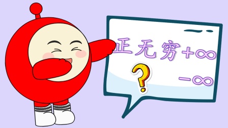 蛋仔派对搞怪大作战 51集