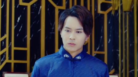 会长大人的小哑妻 5集