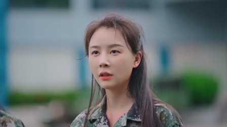 这个教官有点帅 3集