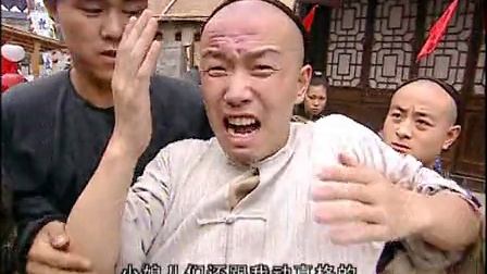 人小鬼大刘罗锅 2集