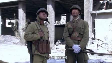 第一伞兵队 23集