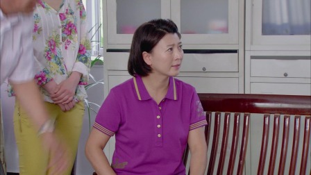 女人当官2 4集