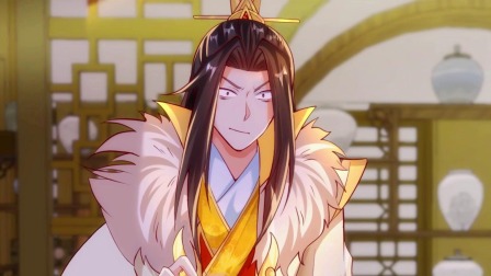 我真没想当神仙 第二季 10集