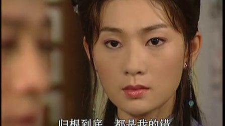 京城大状师 20集
