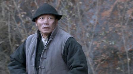代号叫麻雀 18集