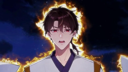都市仙帝的九张婚书 3集