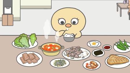 小青蛙趣味吃播美食派对 13集