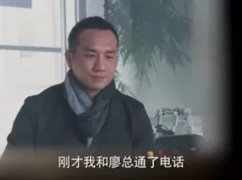 好想好想爱上你 3集