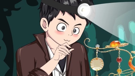 倒斗 98集