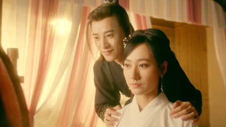 龙女情劫 16集