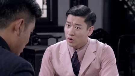 杀狼 26集
