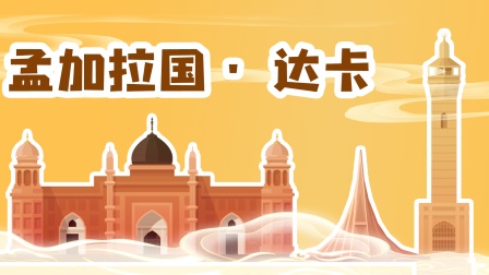 喵喵城市历险记 79集