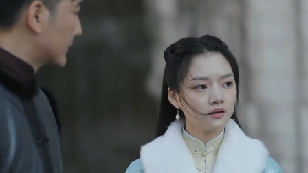 五行世家 5集
