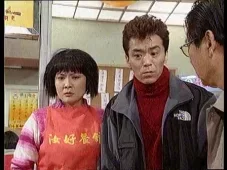 外来媳妇本地郎2 242集