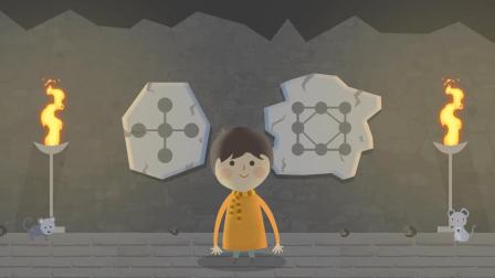 苏教版小学数学二年级（上） 7集