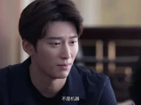 爱上你，治愈我 26集