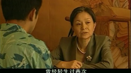 善良背后 35集