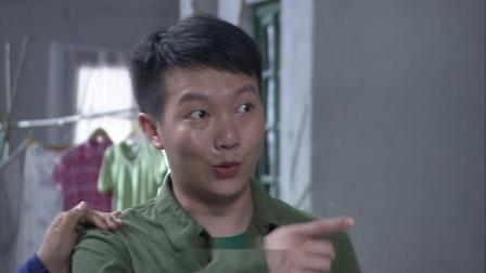高第街记事 14集