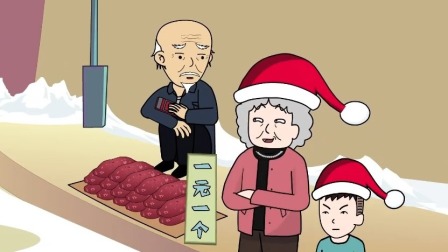 猪屁登之经典怀旧番 17集