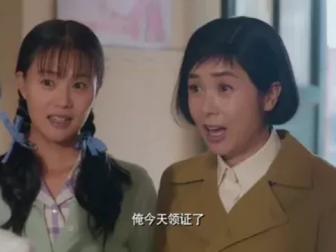 花儿与远方 33集